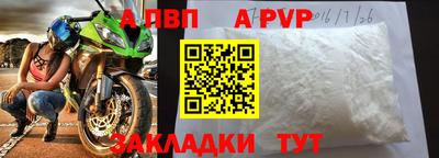 ПСИЛОЦИБИНОВЫЕ ГРИБЫ Пыть-Ях