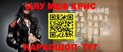 не бодяженный Рыбинск
