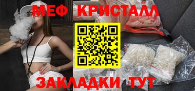 не бодяженный Рыбинск