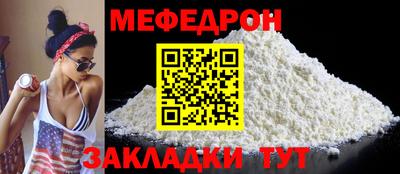 не бодяженный Рыбинск