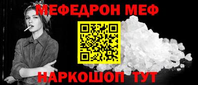 2c-b Рязань