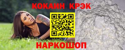 ПСИЛОЦИБИНОВЫЕ ГРИБЫ Пыть-Ях