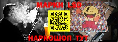 героин Пугачёв