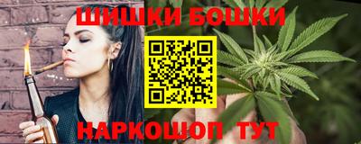 героин Пугачёв