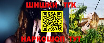 прущая мука Пушкино