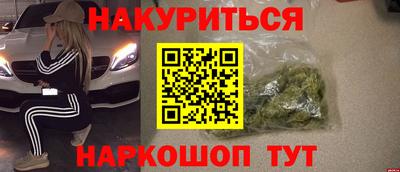 прущая мука Пушкино