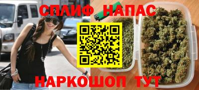 ПСИЛОЦИБИНОВЫЕ ГРИБЫ Пыть-Ях