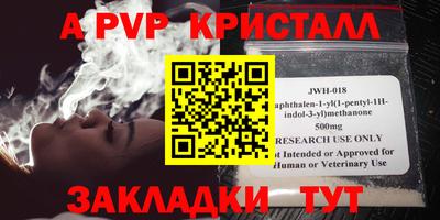 2c-b Рязань