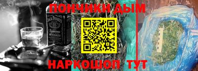 не бодяженный Рыбинск