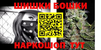 прущая мука Пушкино