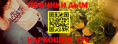 героин Пугачёв