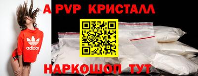 2c-b Рязань