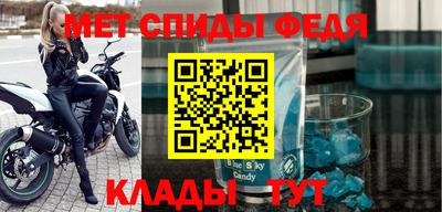 героин Пугачёв