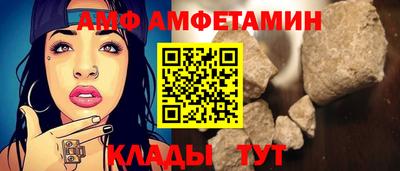 ПСИЛОЦИБИНОВЫЕ ГРИБЫ Пыть-Ях