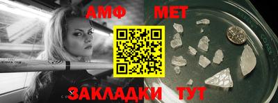 прущая мука Пушкино