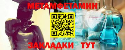 2c-b Рязань