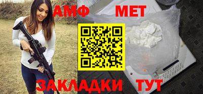 не бодяженный Рыбинск