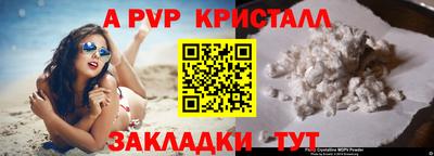 2c-b Рязань