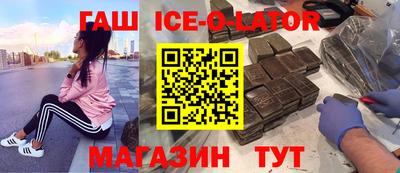 2c-b Рязань