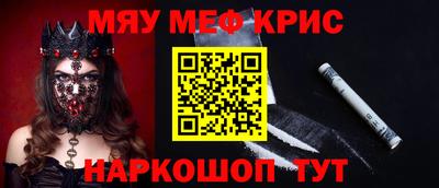 не бодяженный Рыбинск