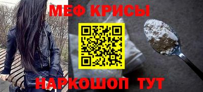 ПСИЛОЦИБИНОВЫЕ ГРИБЫ Пыть-Ях